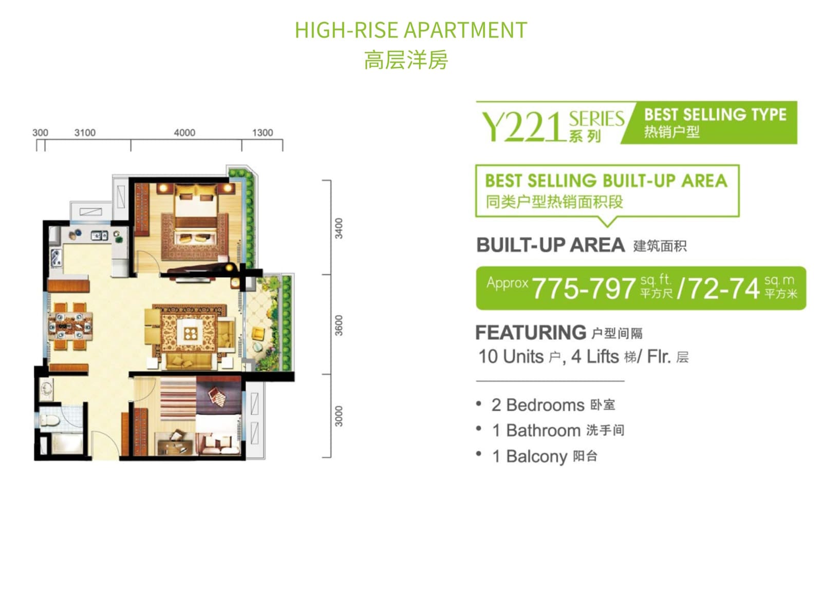 ataraxia park layout 4