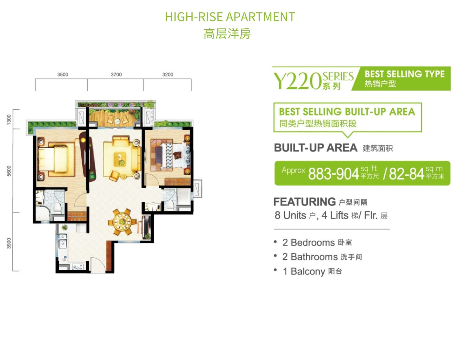 ataraxia park layout 5
