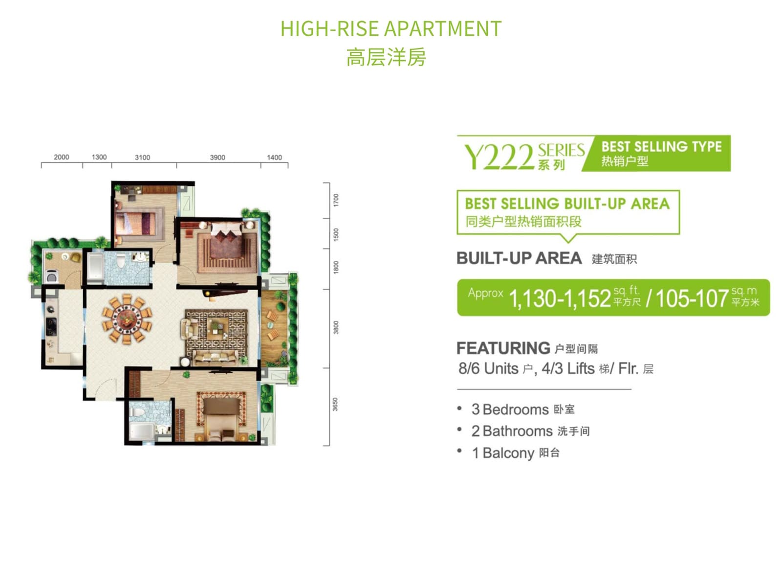 ataraxia park layout 6