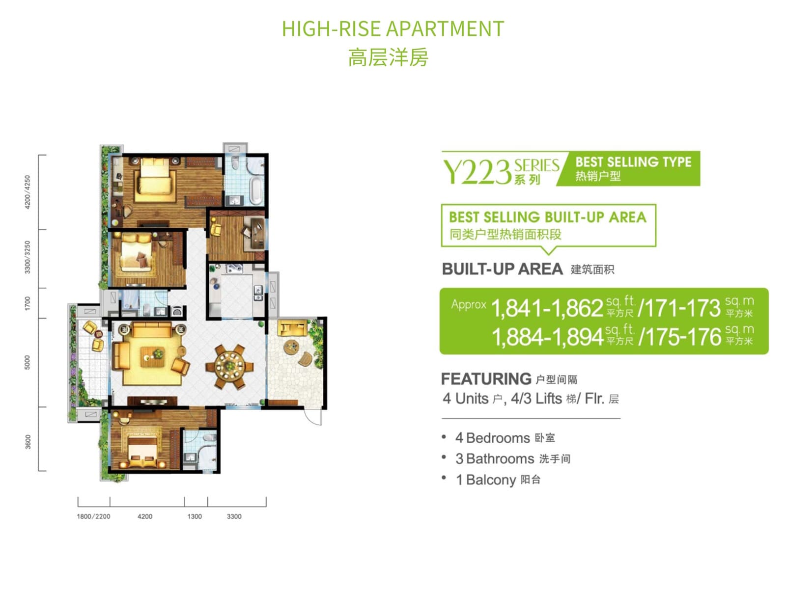 ataraxia park layout 8