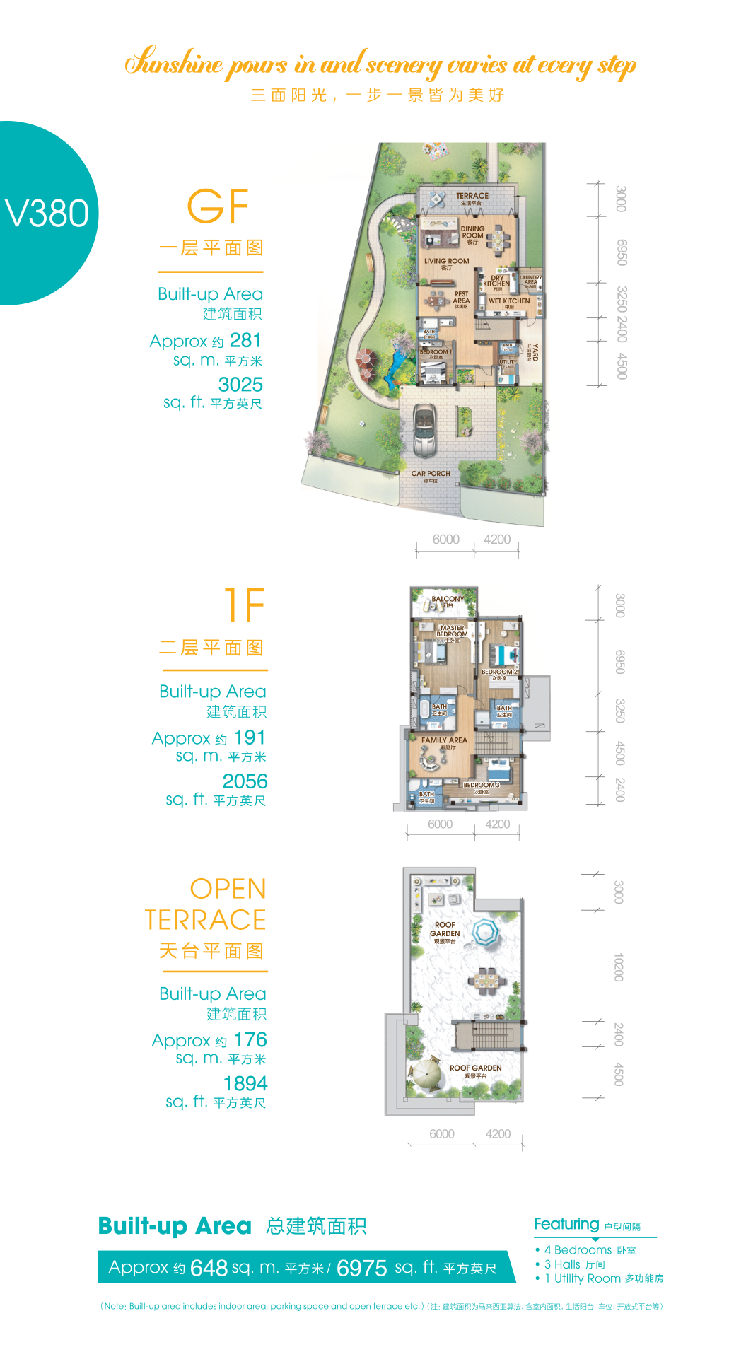 golf villa layout 3