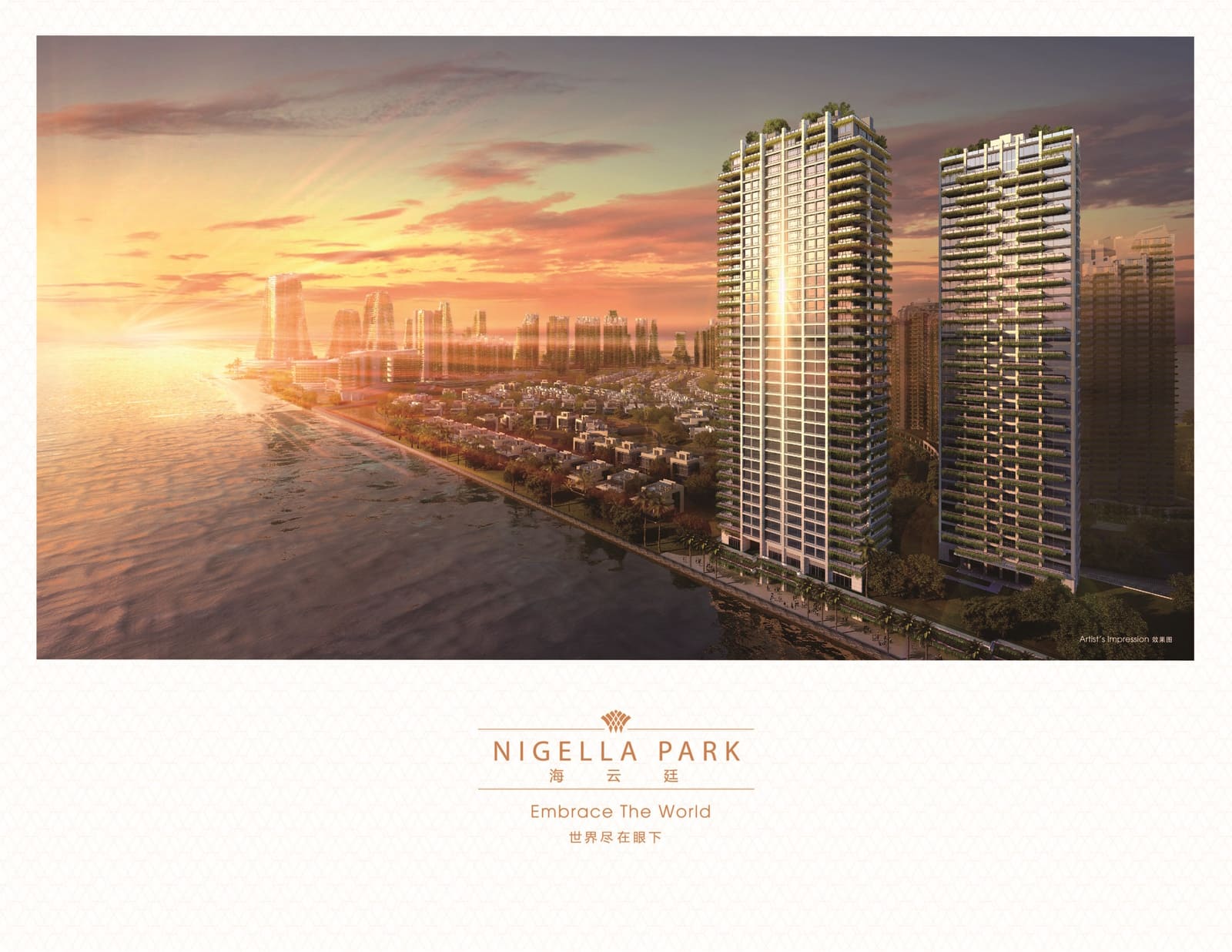 nigella park image 1