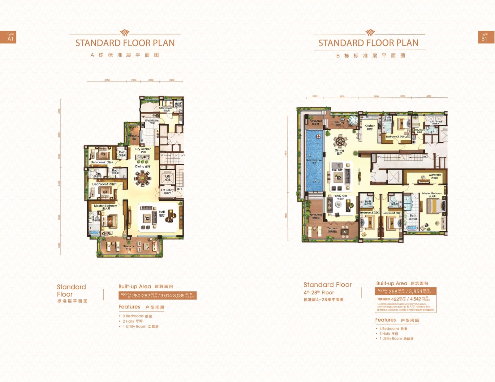 nigella park layout 1