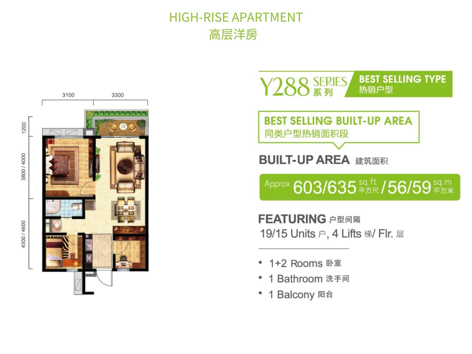 regalia park layout 2