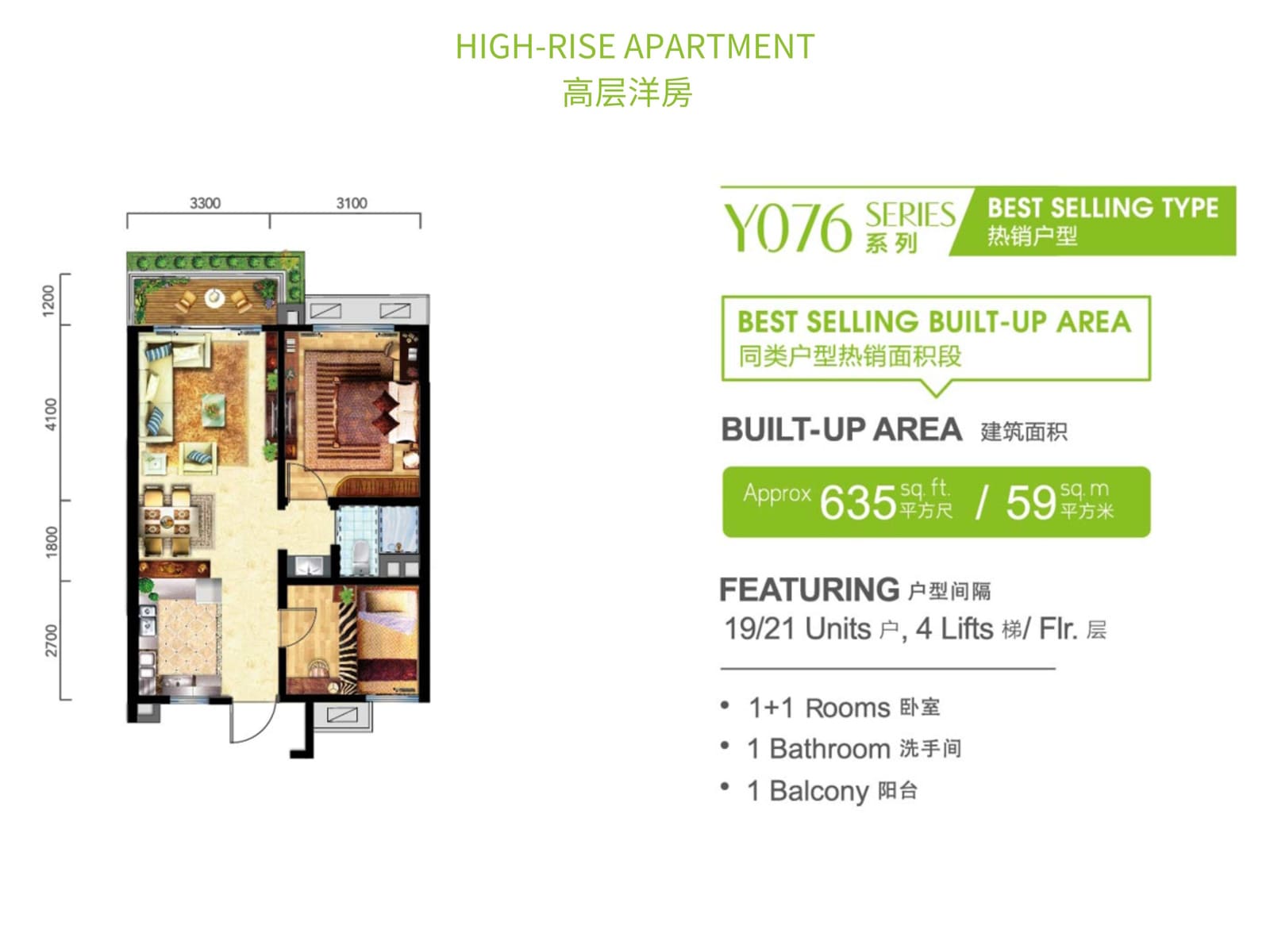 starview bay layout 3