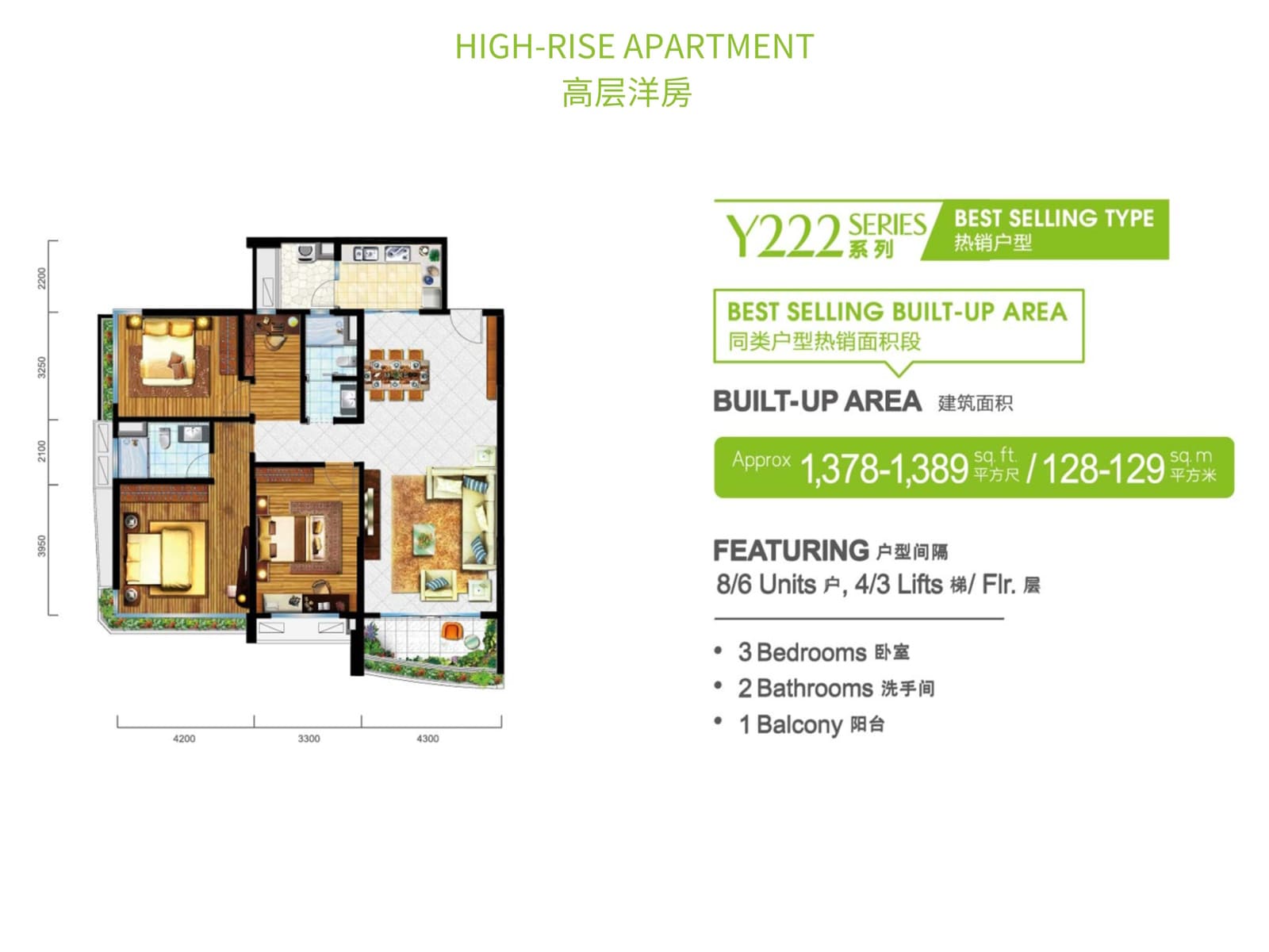 starview bay layout 7